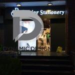 d41413ad-7520-4089-ab80-e640a1e90f26